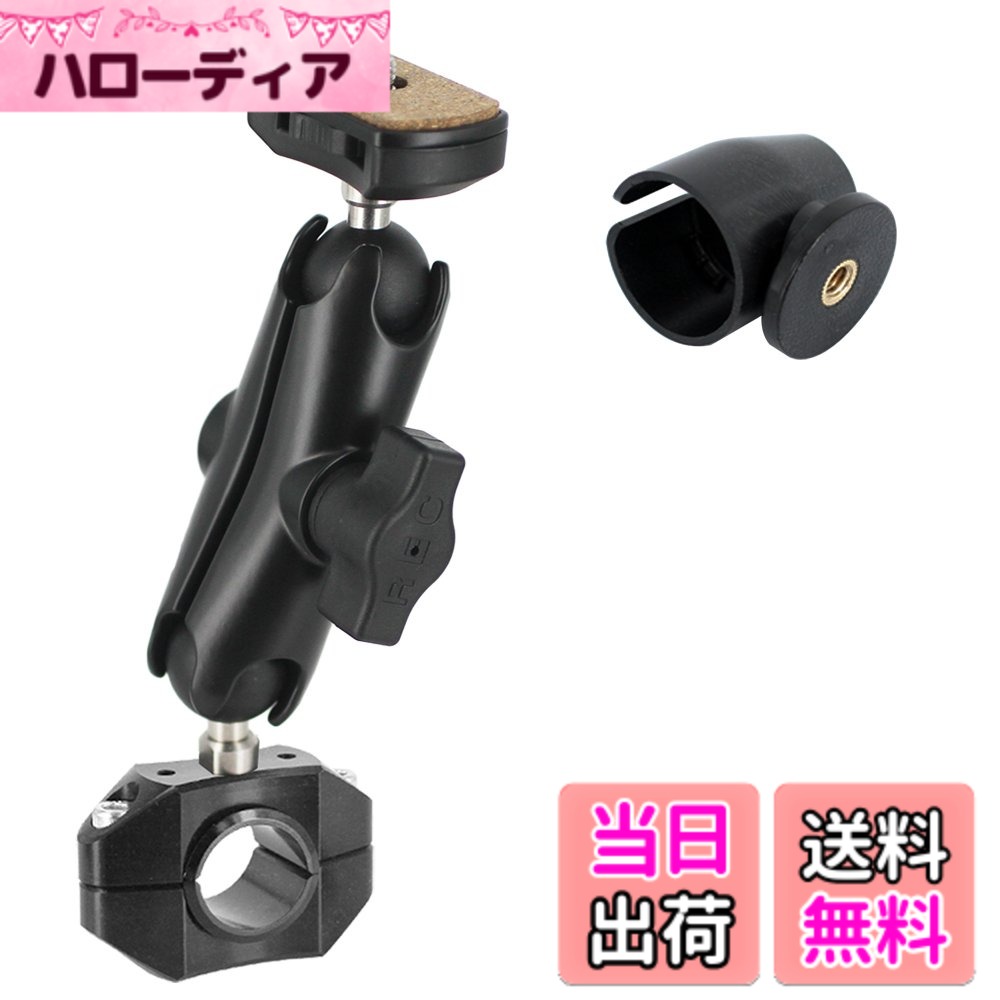 【送料無料】REC-MOUNTS Panasonic wearable camera パナソニック ウェアラブルカメラ HX-A1H/HX-A500/HX-A100 用マウント サイズ：φ22.2/φ25.4-26.0 アームM 94mm｜ハローディア店 8,194円
