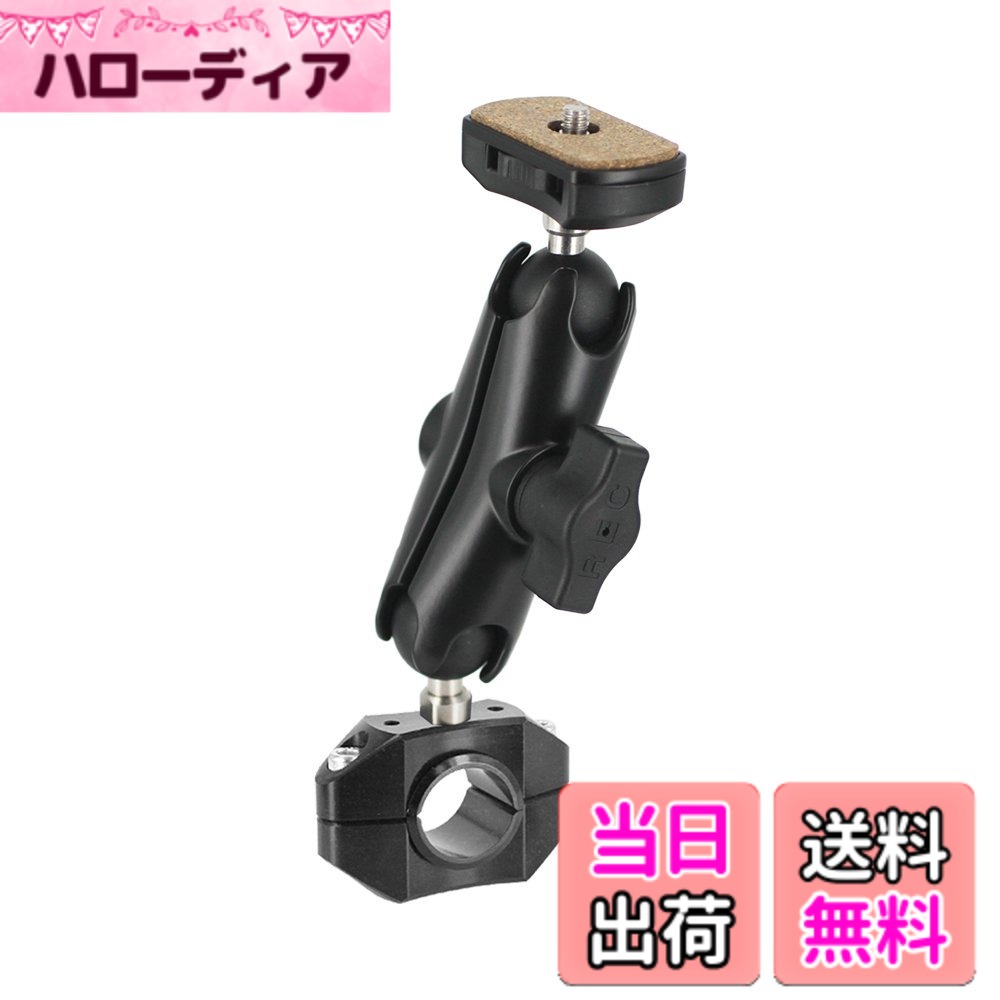 【貨物輸送無料】REC-MOUNTS マウント for DRIFT(ドリフト)行動写真器用 大いさ：φ22.2/φ25.4-26.0 手M 94粍 家電-季節・空調家電-窓用エアコン用アクセサリー