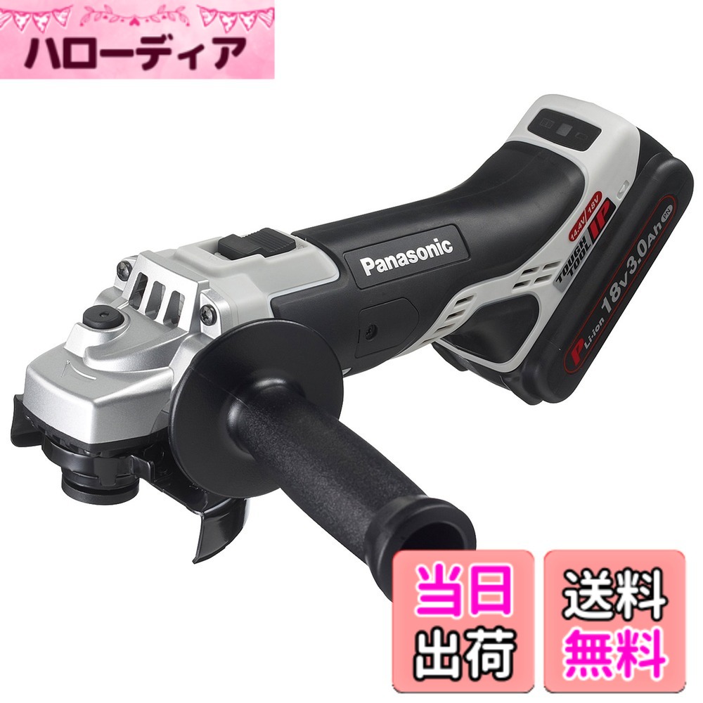 【貨物輸送無料】パナソニック 申し受けるレコード盤粉砕機 色：黒いこと|薄墨色、大きさ：レコード盤大きさ:Φ100粍