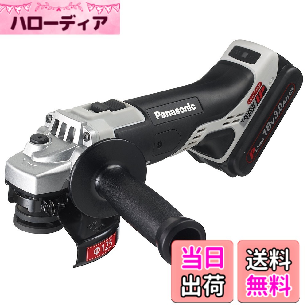【貨物輸送無料】パナソニック 申し受けるレコード盤粉砕機 色：黒いこと|薄墨色、大きさ：レコード盤大きさ:Φ125粍