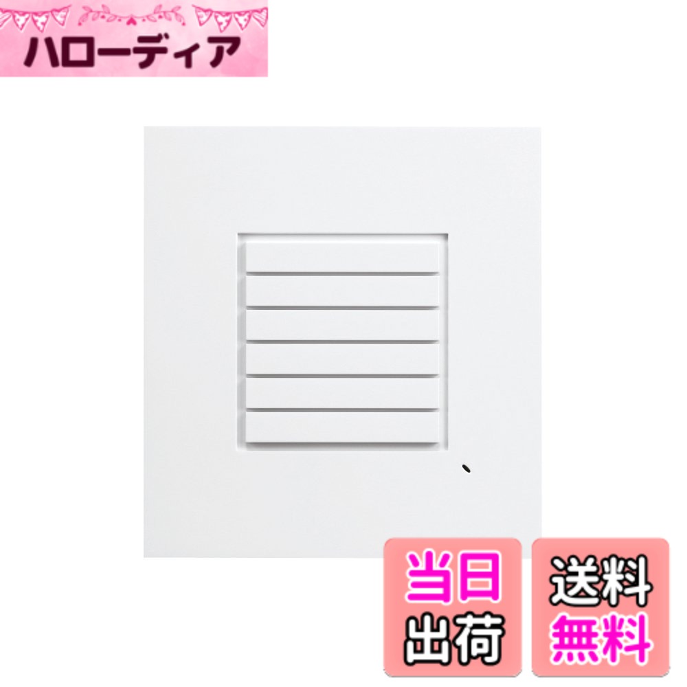 【送料無料】アイホン テレビドアホン タッチパネル式 ROCOタッチ7 ワイヤレス子機 二世帯対応 色：白