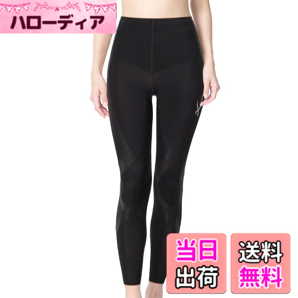【送料無料】[シーダブリューエックス/ワコール] レディススポーツタイツ ジェネレーターモデル 【下半身フルサポート】 吸汗速乾 LLPサイズまで対応 大きいサイズ HZY339 レディース 色：BL、サイズ：L P