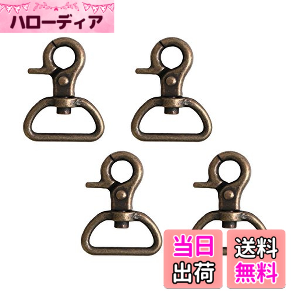 【送料無料】NBK ミニレバーナスカン SJNA1-10 色：アンティークゴールド、サイズ：21mm｜ハローディア店