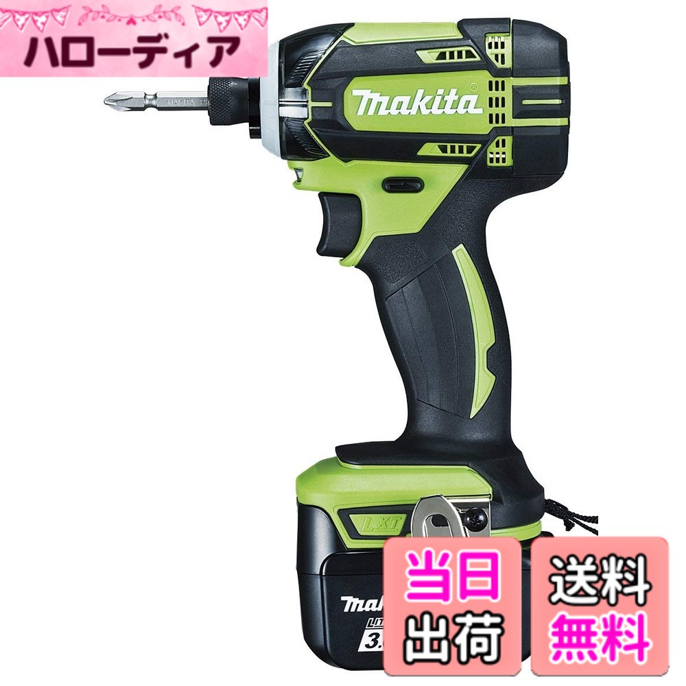 【送料無料】マキタ 充電式インパクトドライバ 色：ライム