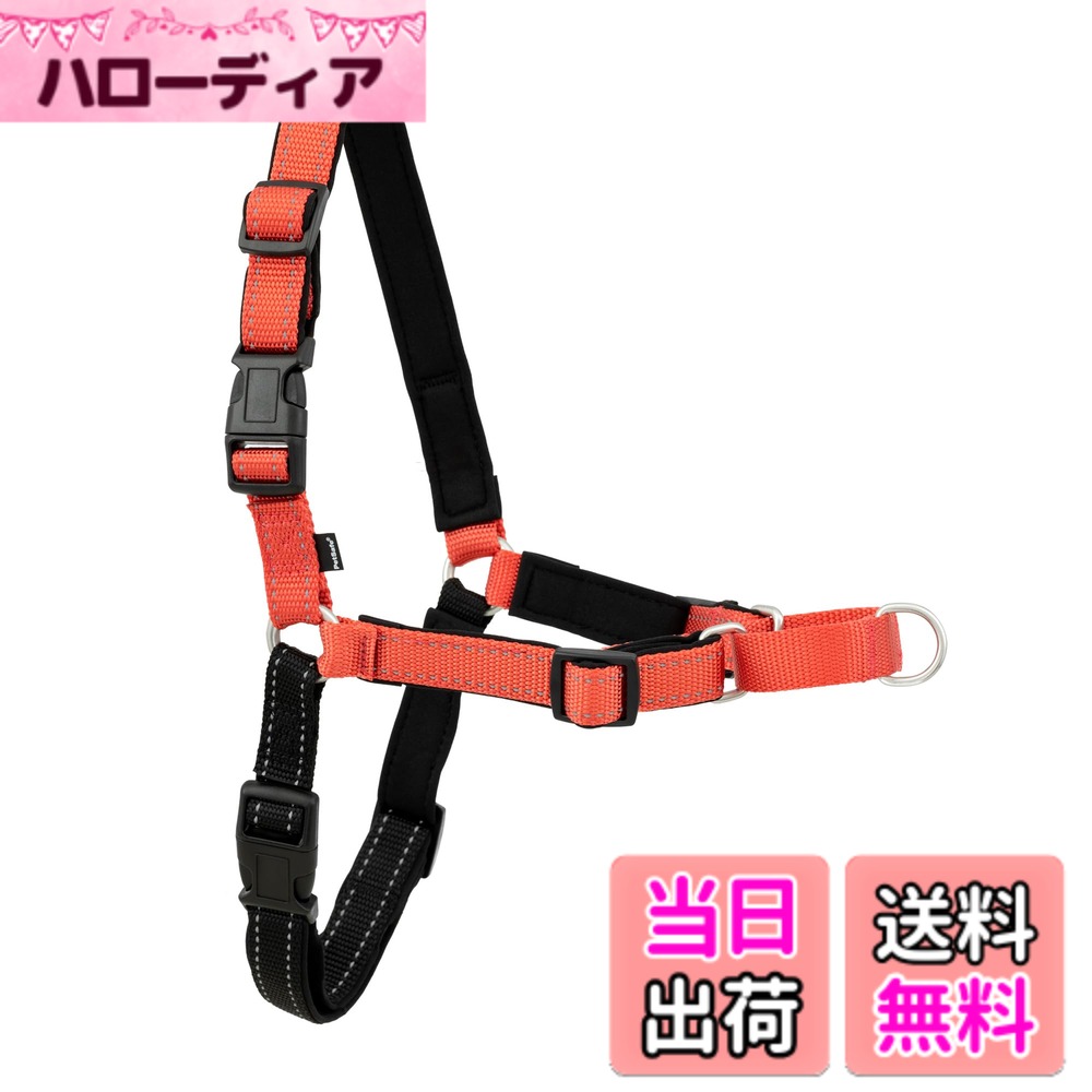 【送料無料】PetSafe（ペットセーフ） デラックス イージーウォークハーネス 犬用 引っ張り防止 散歩 トレーニング用ハーネス 色：ローズレッドxブラック、サイズ：L｜ハローディア店
