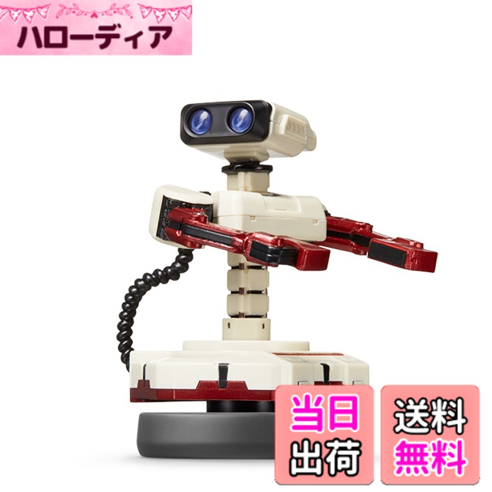 【送料無料】amiibo Mii 格闘タイプ (大乱闘スマッシュブラザーズシリーズ) 色：ロボット