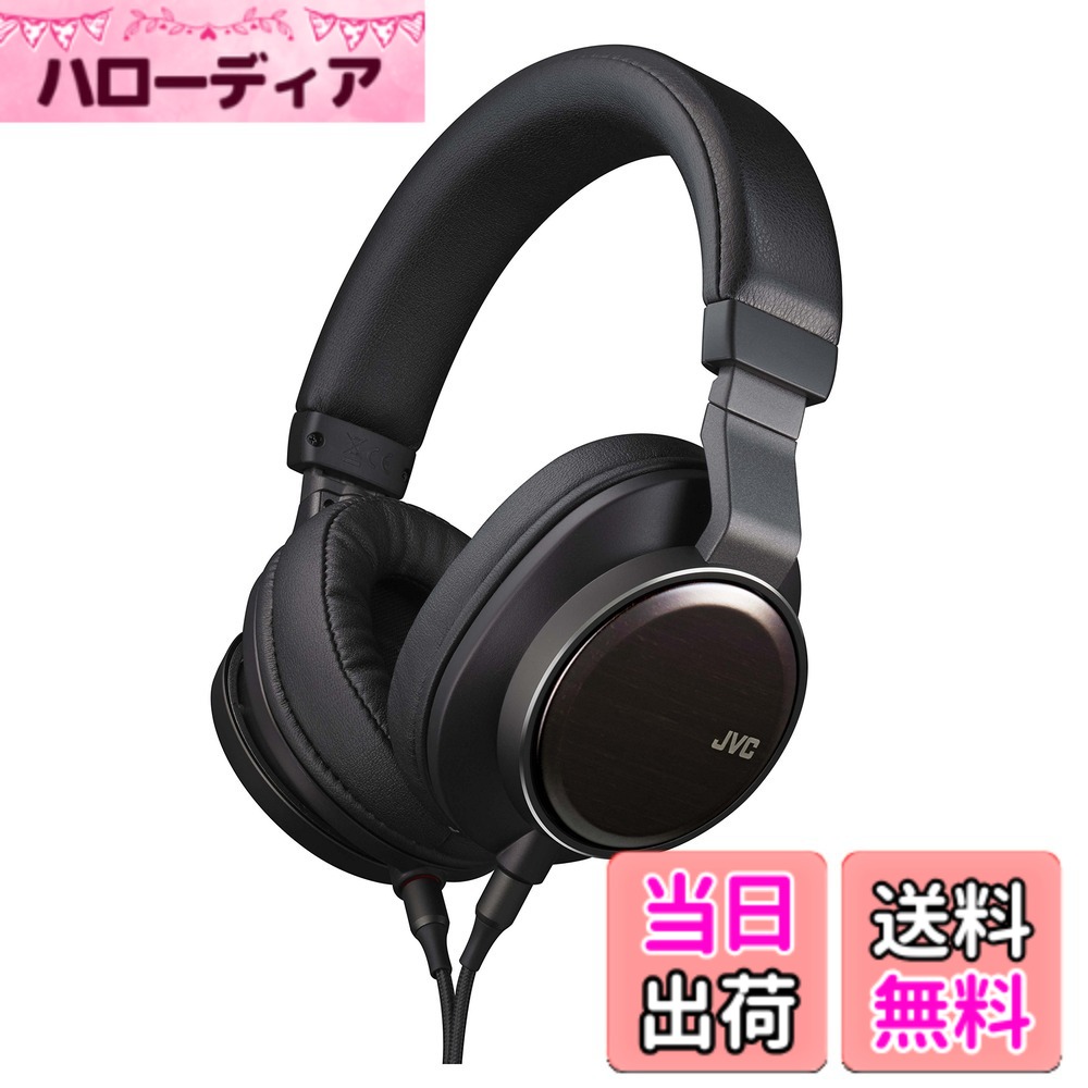 【送料無料】JVC 密閉型ヘッドホン 色：ブラック
