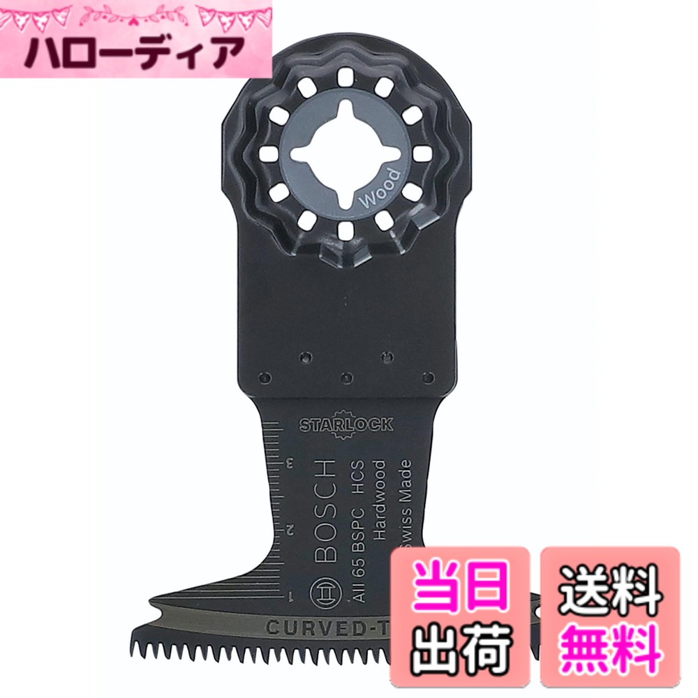 【送料無料】1 色：シャンクシステム)スターロック、サイズ：用途)木材切断