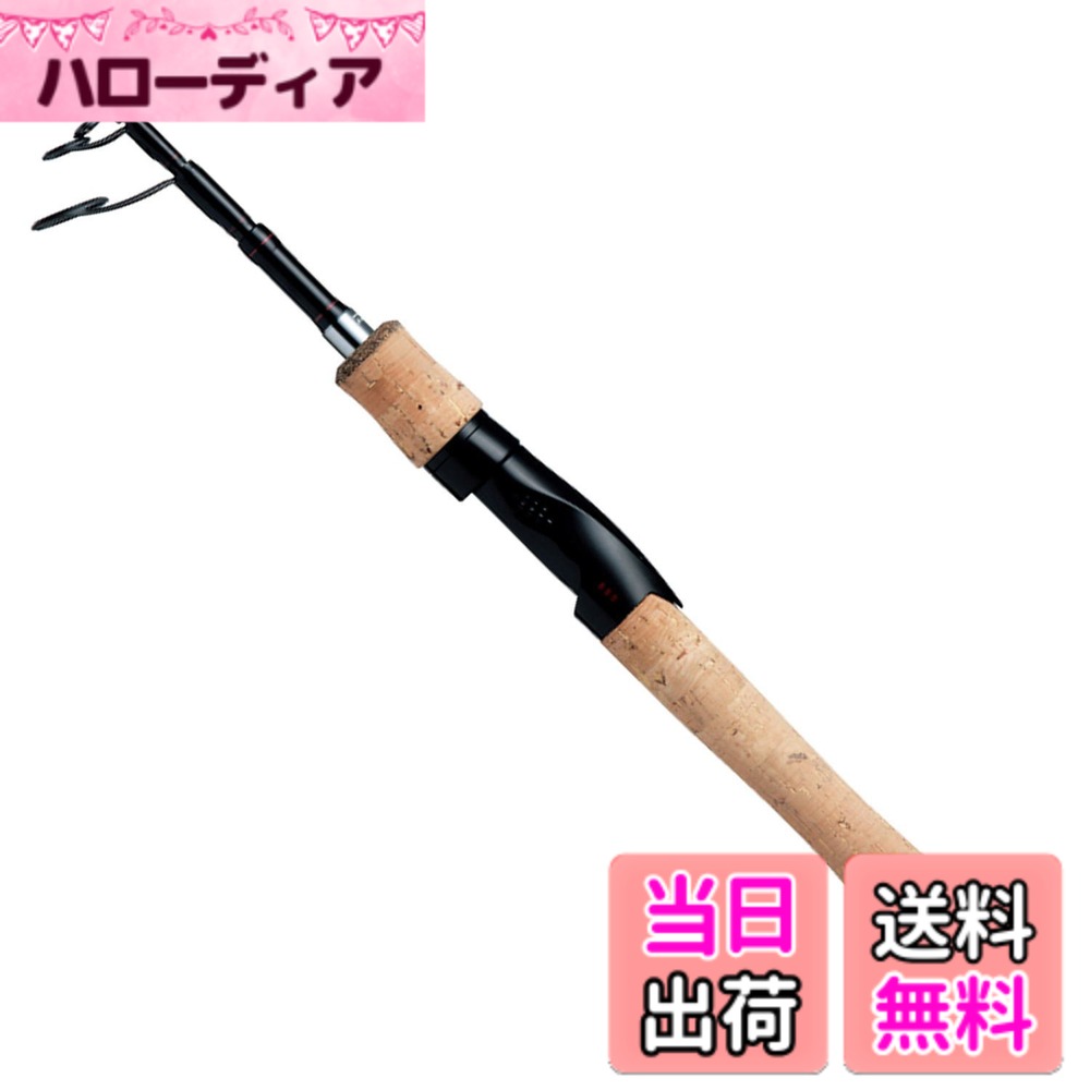 【送料無料】ダイワ(DAIWA) モバイルロッド/バスロッド B.B.B.(トリプルビー) 各種 色：ブラック、サイズ：全長:2.08m元径:11.9mm｜ハローディア店