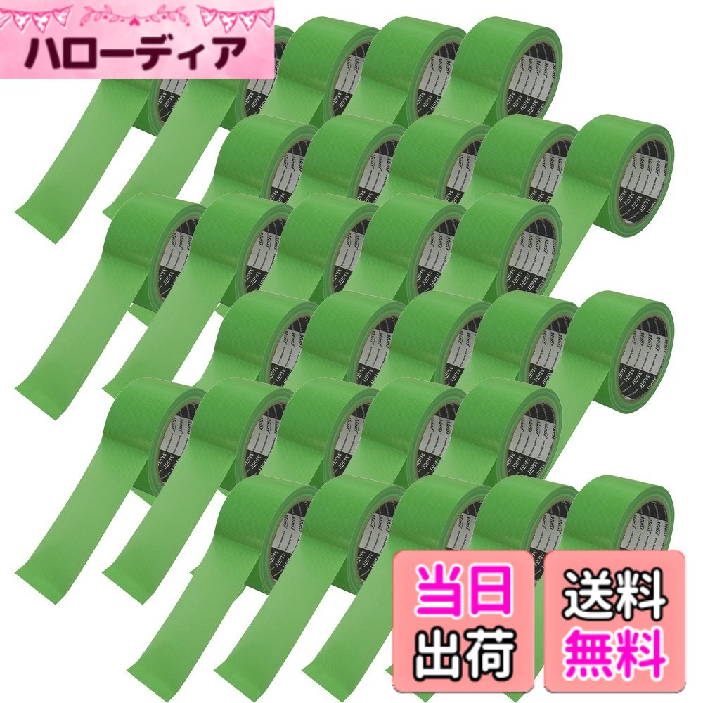 【貨物輸送無料】古藤実業 Monf No.822 NEW好いたらしいせっ生ねばり着く磁気テープ 幅50mmx長さ25m 色：緑であること、大きさ：幅50mmx長さ25m