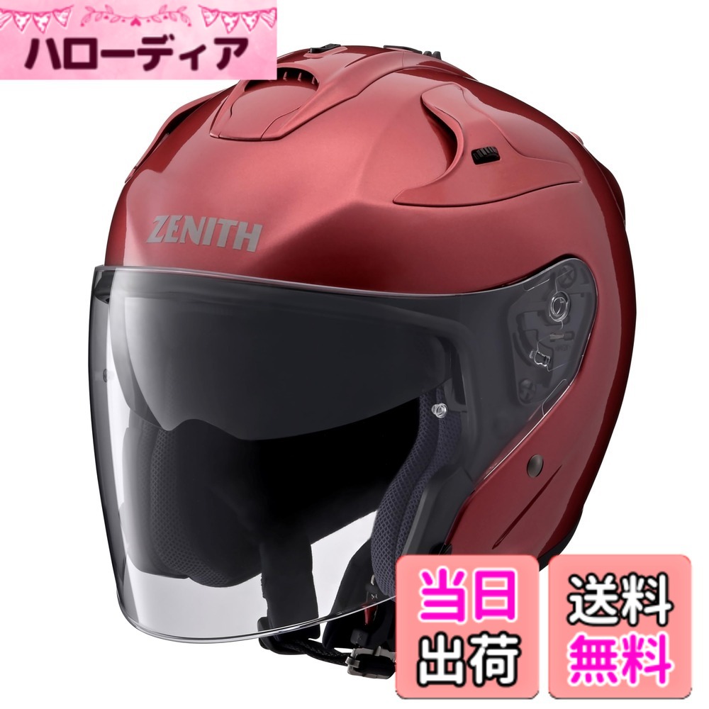 【送料無料】ヤマハ(Yamaha)バイクヘルメット ジェット YJ-17 ZENITH-P 色：05_メタリックレッド、サイズ：S