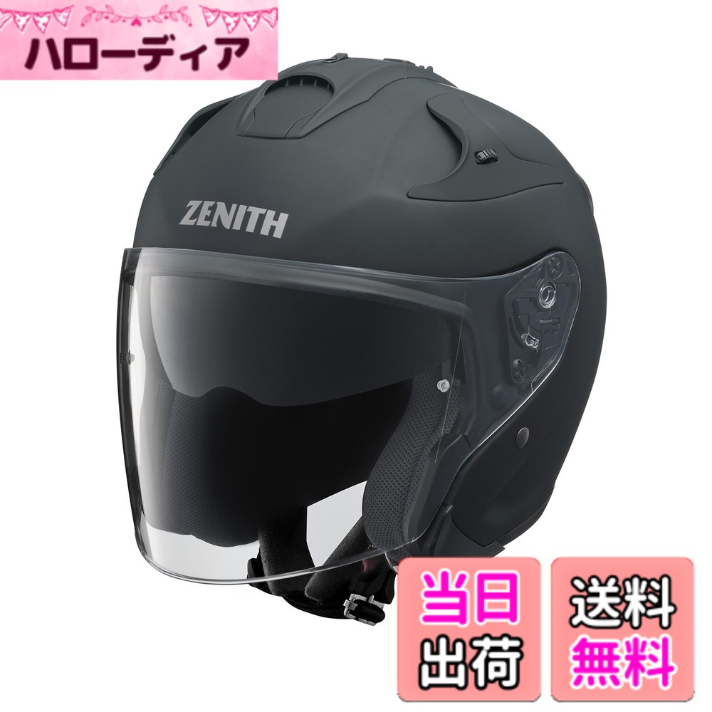 【送料無料】ヤマハ(Yamaha)バイクヘルメット ジェット YJ-17 ZENITH-P 色：02_ラバートーンブラック、サイズ：L｜ハローディア店