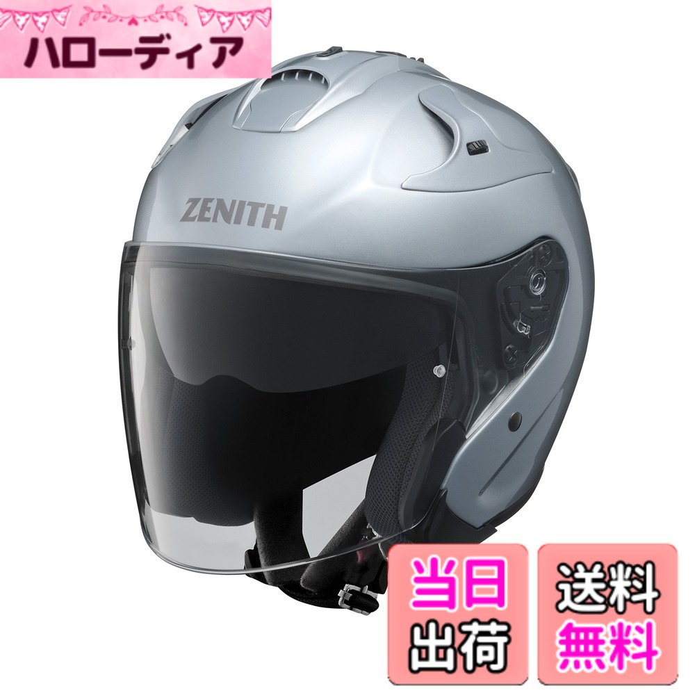 【送料無料】ヤマハ(Yamaha)バイクヘルメット ジェット YJ-17 ZENITH-P 色：03_クリスタルシルバー、サイズ：S