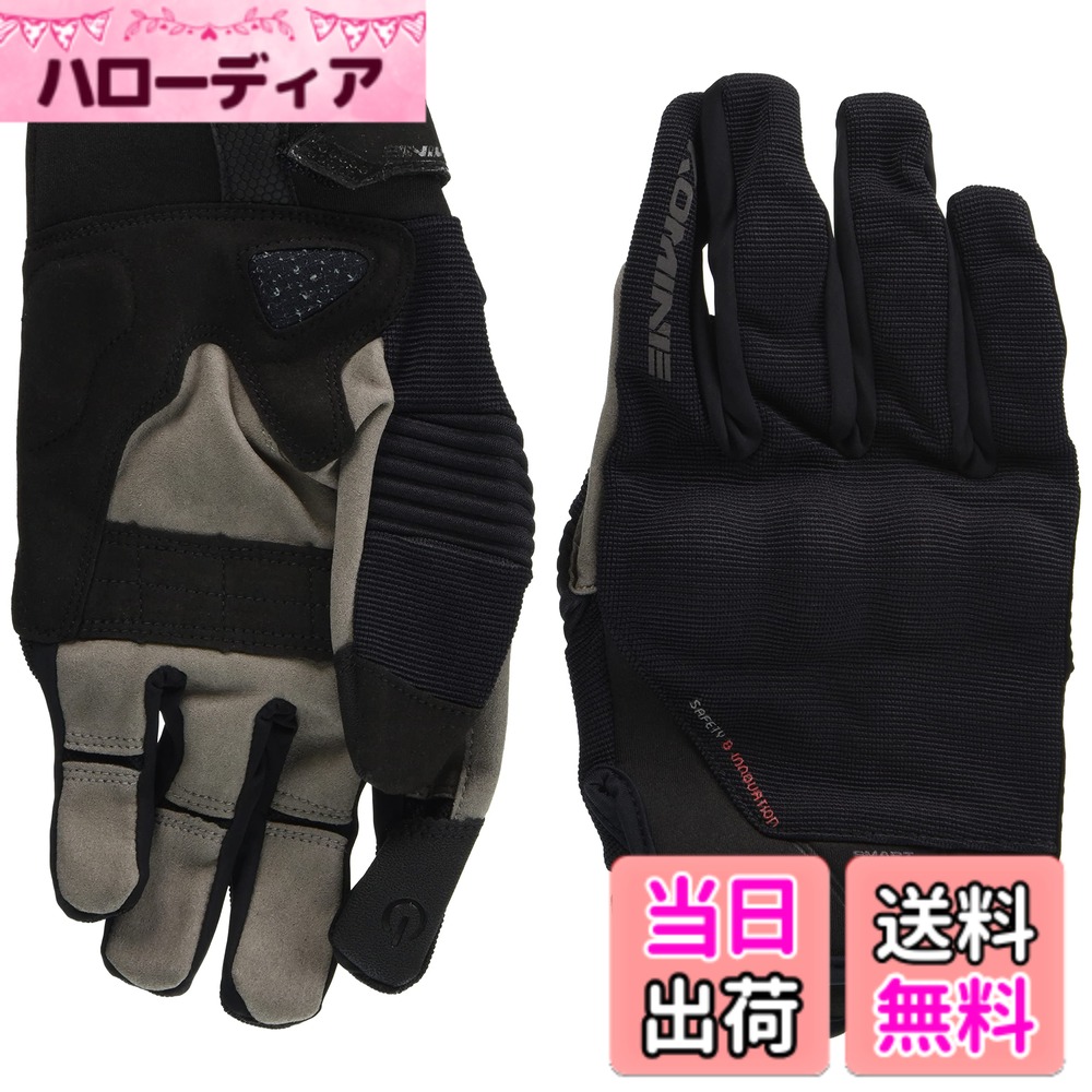 【送料無料】コミネ(KOMINE) バイク用 プロテクトメッシュグローブ-ブレイブ GK-183 GK-1833 春夏秋向け メッシュ素材 プロテクター 色：ブラック、サイズ：3XL