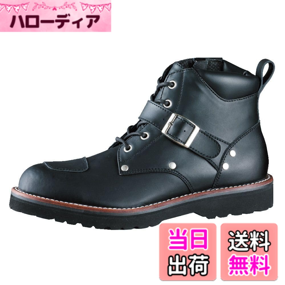 【送料無料】南海部品 PUワークブーツII NTB-38 色：ブラック、サイズ：28.0 cm