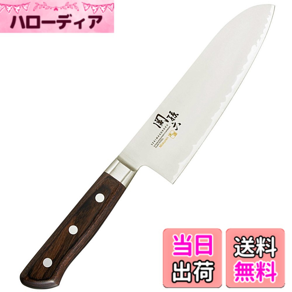 【貨物輸送無料】貝印 KAI 関孫六 木蓮 色：黒いこと、大きさ：165 粍
