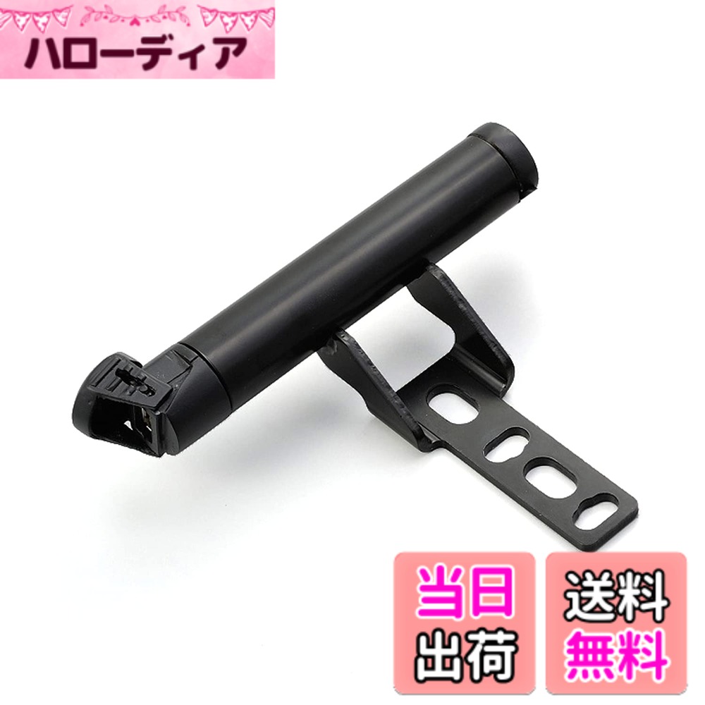 【送料無料】デイトナ バイク用 USB電源&クランプバー USB(5V/2.1A) iPhone/Android対応 色：ブラック、サイズ：ショート