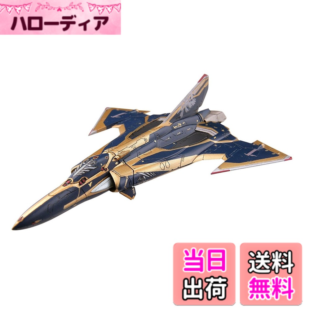 【送料無料】トミーテック マクロスモデラーズ 技MIX マクロスデルタ ファイターモード 1/144スケール 彩色済みプラモデル X279044 (メーカー初回受注限定生産) 色：SV-262Hs ドラケンIII キース エアロ ウィンダミア機