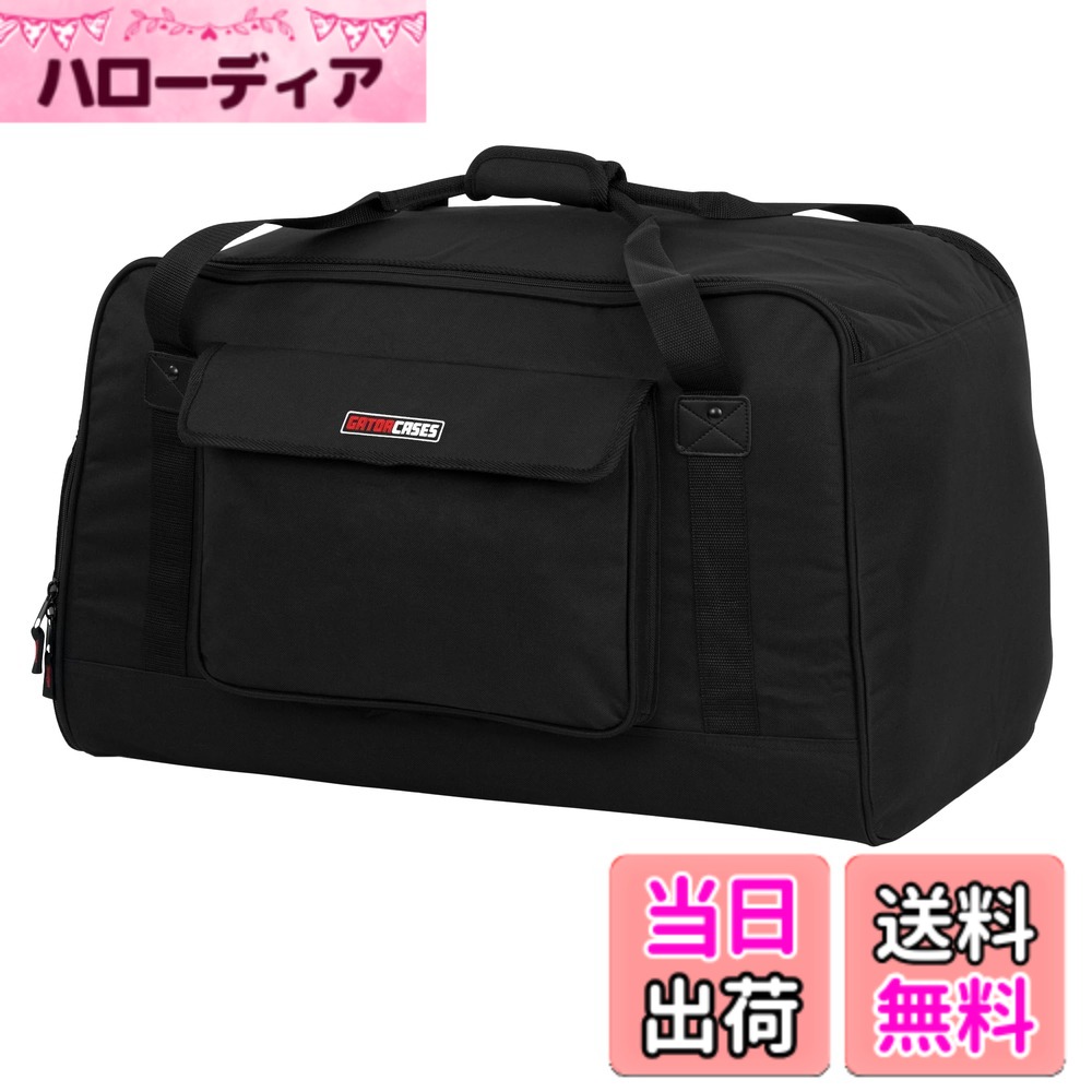 【送料無料】Gator Cases gpa-tote8 heavy-dutyスピーカートートバッグコンパクト8 "のキャビネット 色:ブラック、サイズ:12" Speaker|ハローディア店