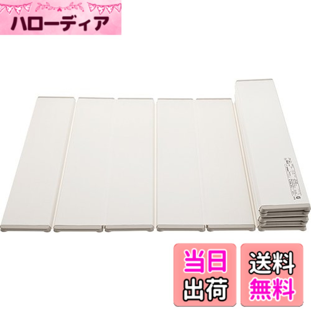 【送料無料】三栄水栓 風呂ふた 折りたたみ 色:シルバー、サイズ:750x1400mm|ハローディア店