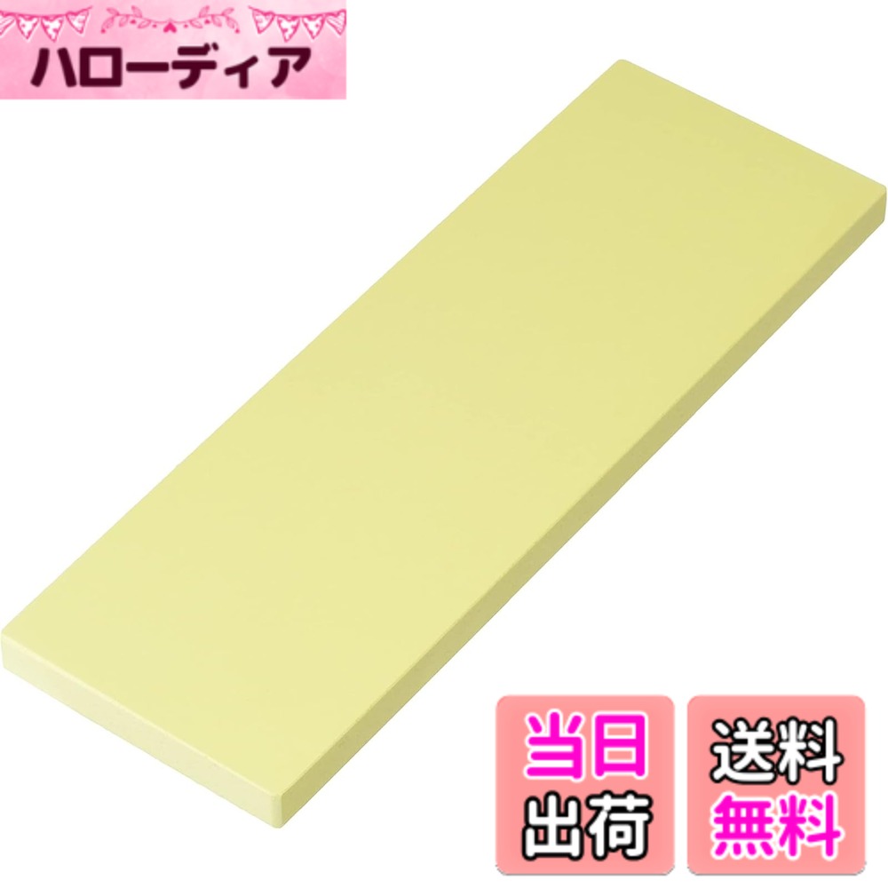 【送料無料】ナニワ(NANIWA) 本職用砥石 剛研 輝(かがやき) 研ぎ台兼収納ケース付き 色：グレー