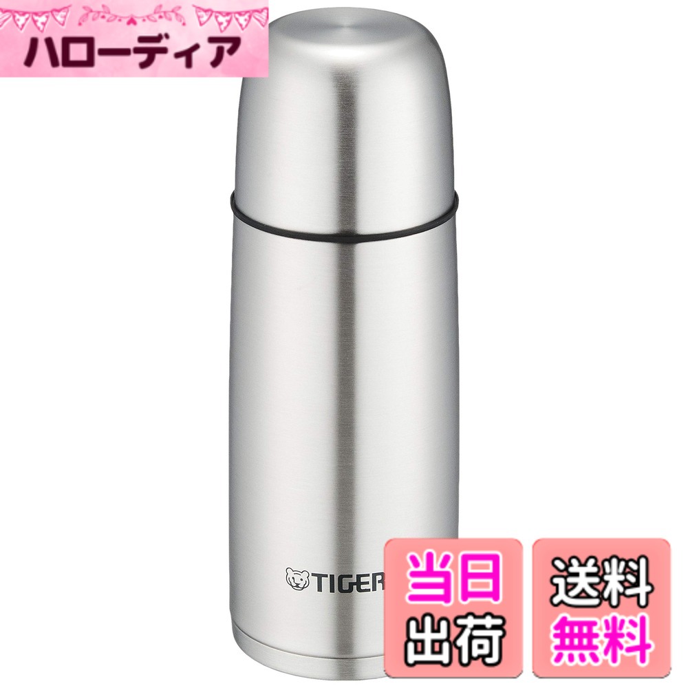 【送料無料】タイガー 水筒 コップつき 色：ステンレス、サイズ：350 ml