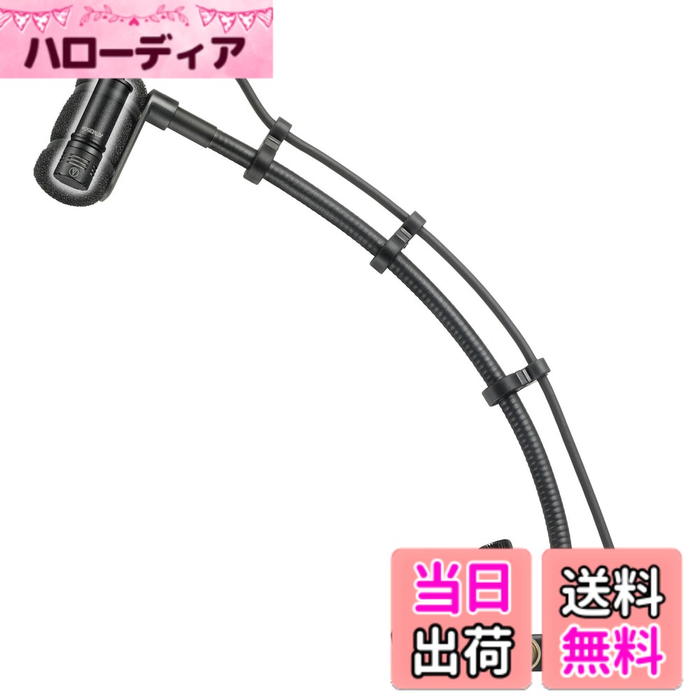 【貨物輸送無料】audio-technica コンデンサーマイク 非同期転送モード350U 色：黒いこと