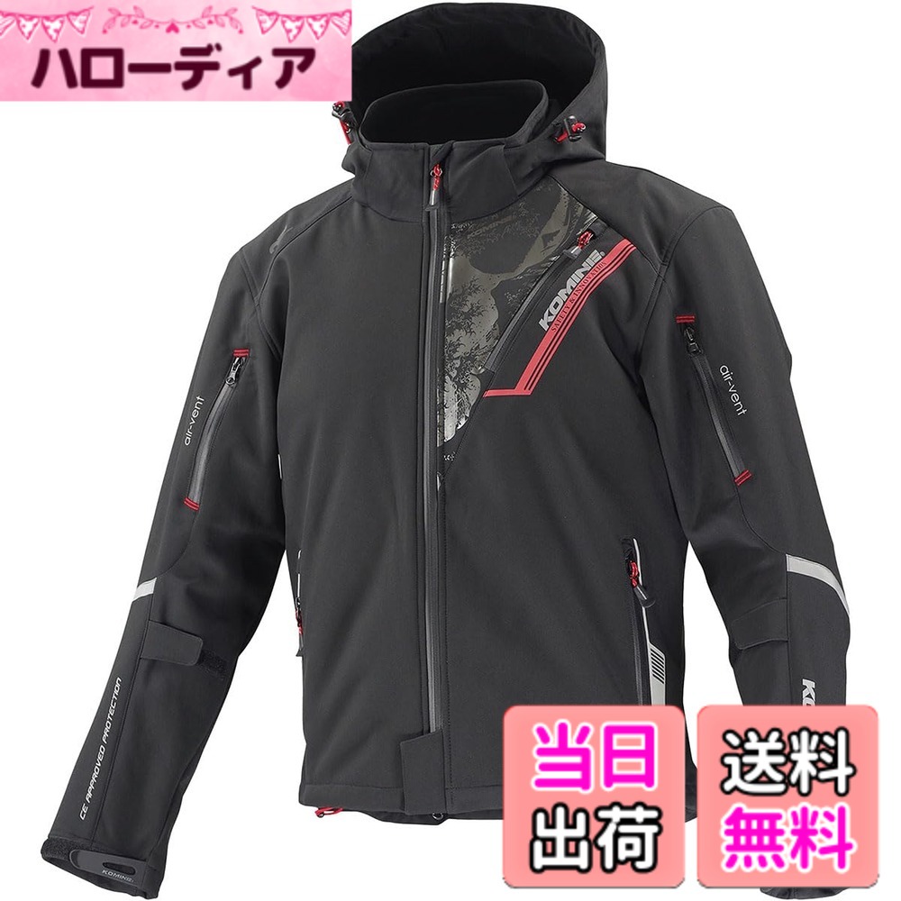 【送料無料】[コミネ] バイク用 プロテクトソフトシェルウィンターパーカ-イフ JK-579 JK-5791 JK-5792 JK-5793 秋冬春向け 防寒 CE規格レベル2 CE規格 ストレッチ素材 防風 プロテクター 色：Black/Fugaku、サイズ：XL