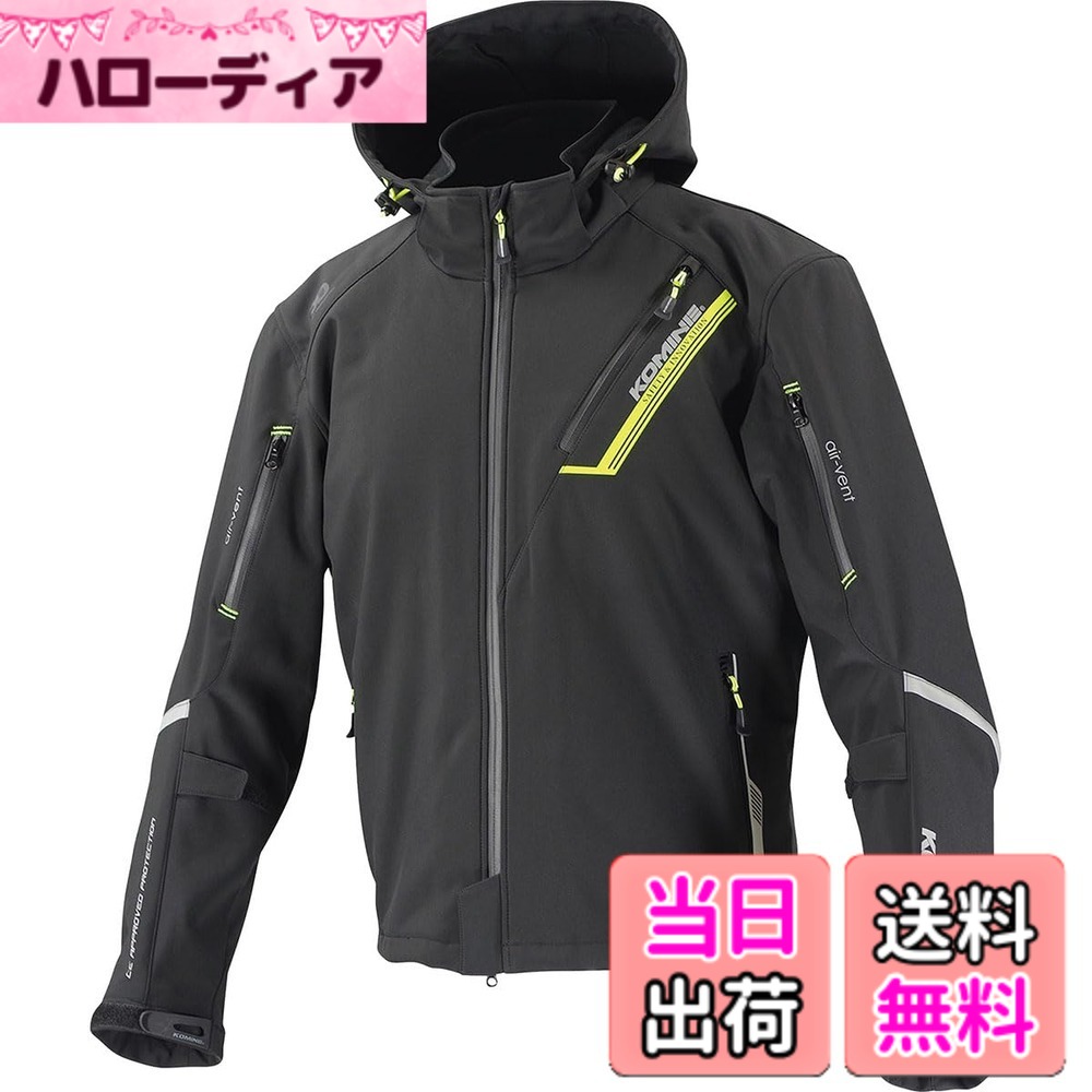【送料無料】[コミネ] バイク用 プロテクトソフトシェルウィンターパーカ-イフ JK-579 JK-5791 JK-5792 JK-5793 秋冬春向け 防寒 CE規格レベル2 CE規格 ストレッチ素材 防風 プロテクター 色：ブラック、サイズ：M
