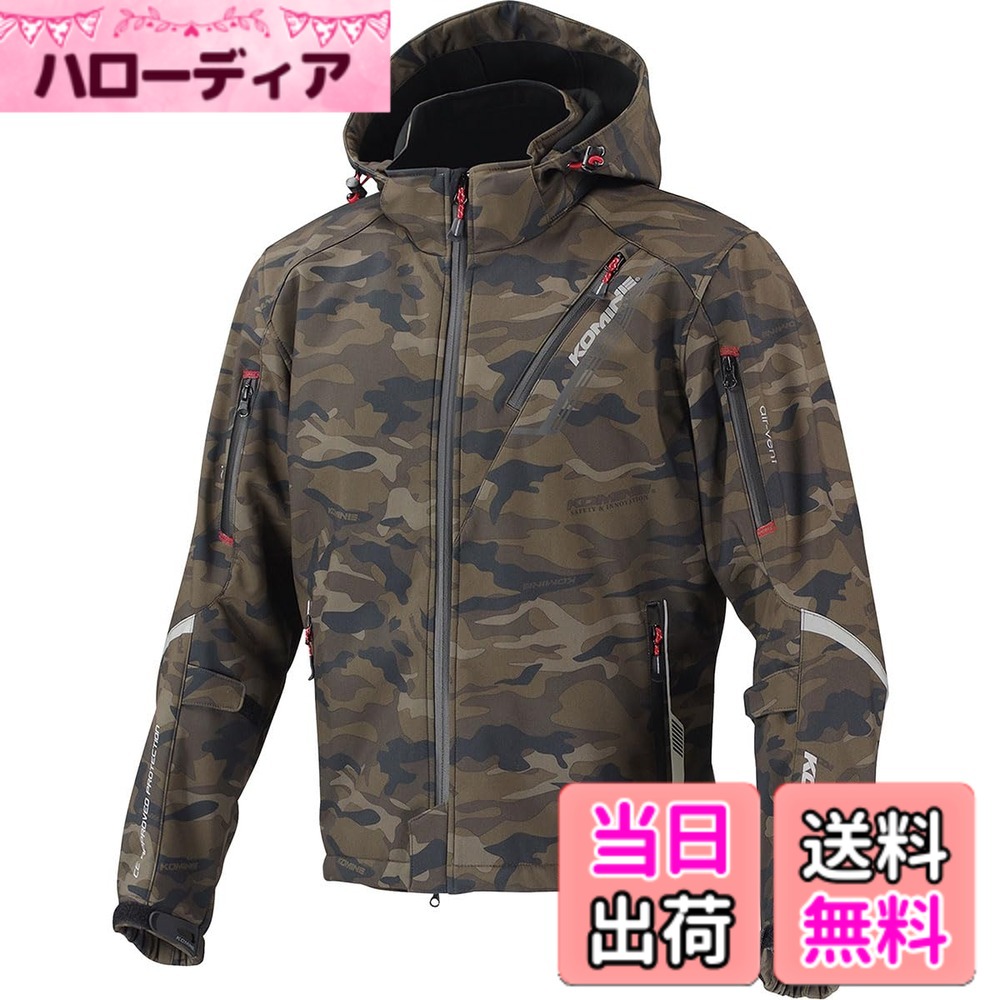 【送料無料】[コミネ] バイク用 プロテクトソフトシェルウィンターパーカ-イフ JK-579 JK-5791 JK-5792 JK-5793 秋冬春向け 防寒 CE規格レベル2 CE規格 ストレッチ素材 防風 プロテクター 色：Camouflage、サイズ：L｜ハローディア店
