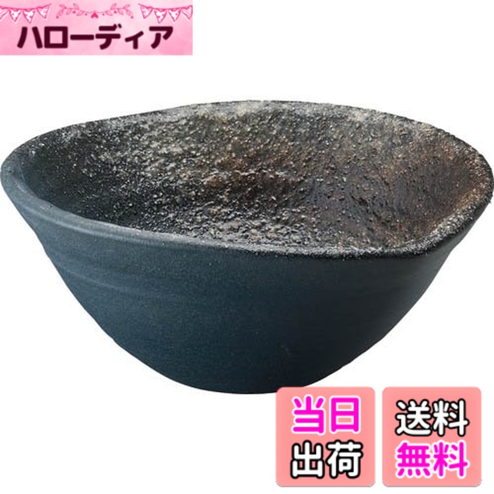 【送料無料】三栄水栓 信楽焼 手洗器 利楽 色：黄昏、サイズ：S