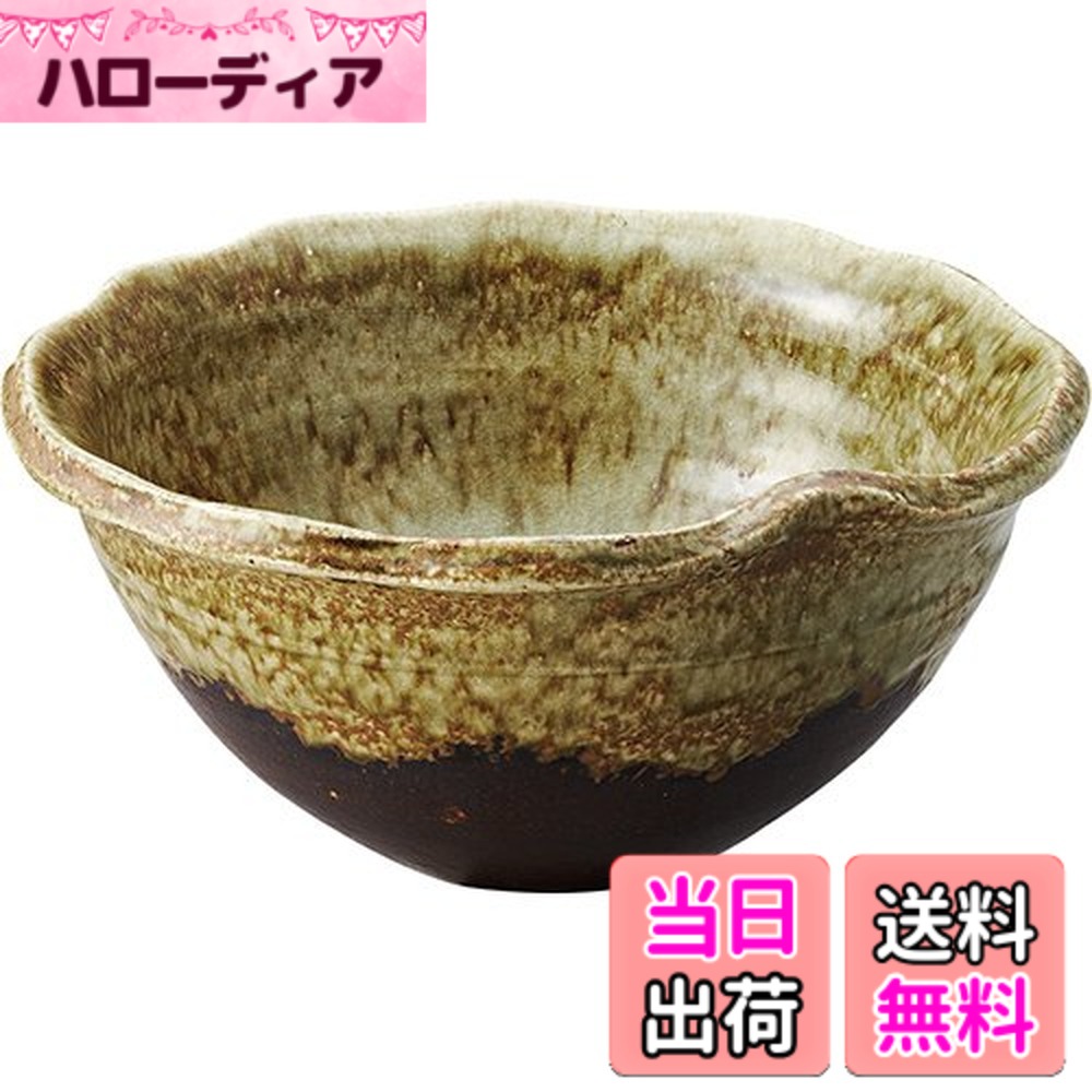 【貨物輸送無料】三栄水栓 信楽焼 室内用便器器 利楽 色：緑であること、大いさ：S 洗面用設備-花・ガーデン・DIY-洗面ボウル