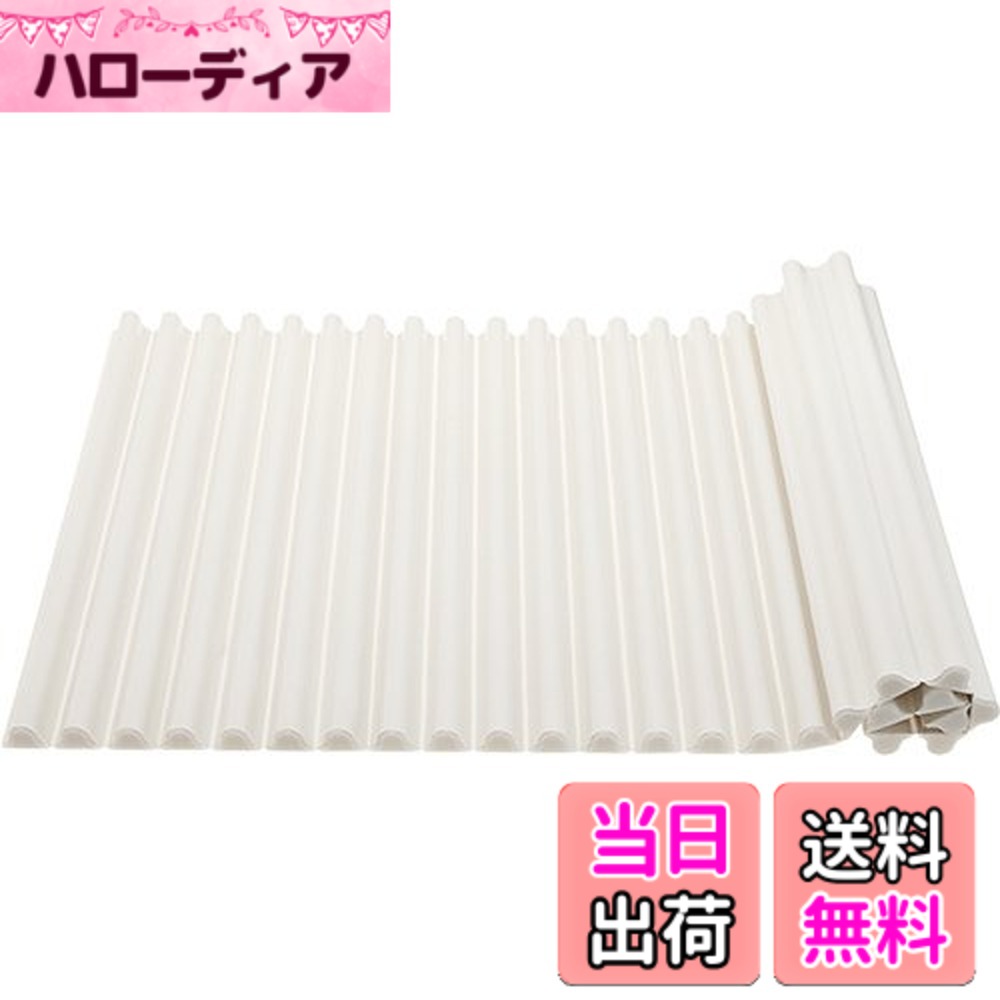 【送料無料】三栄水栓 風呂ふた シャッター式 色:シルバー、サイズ:75x120cm|ハローディア店