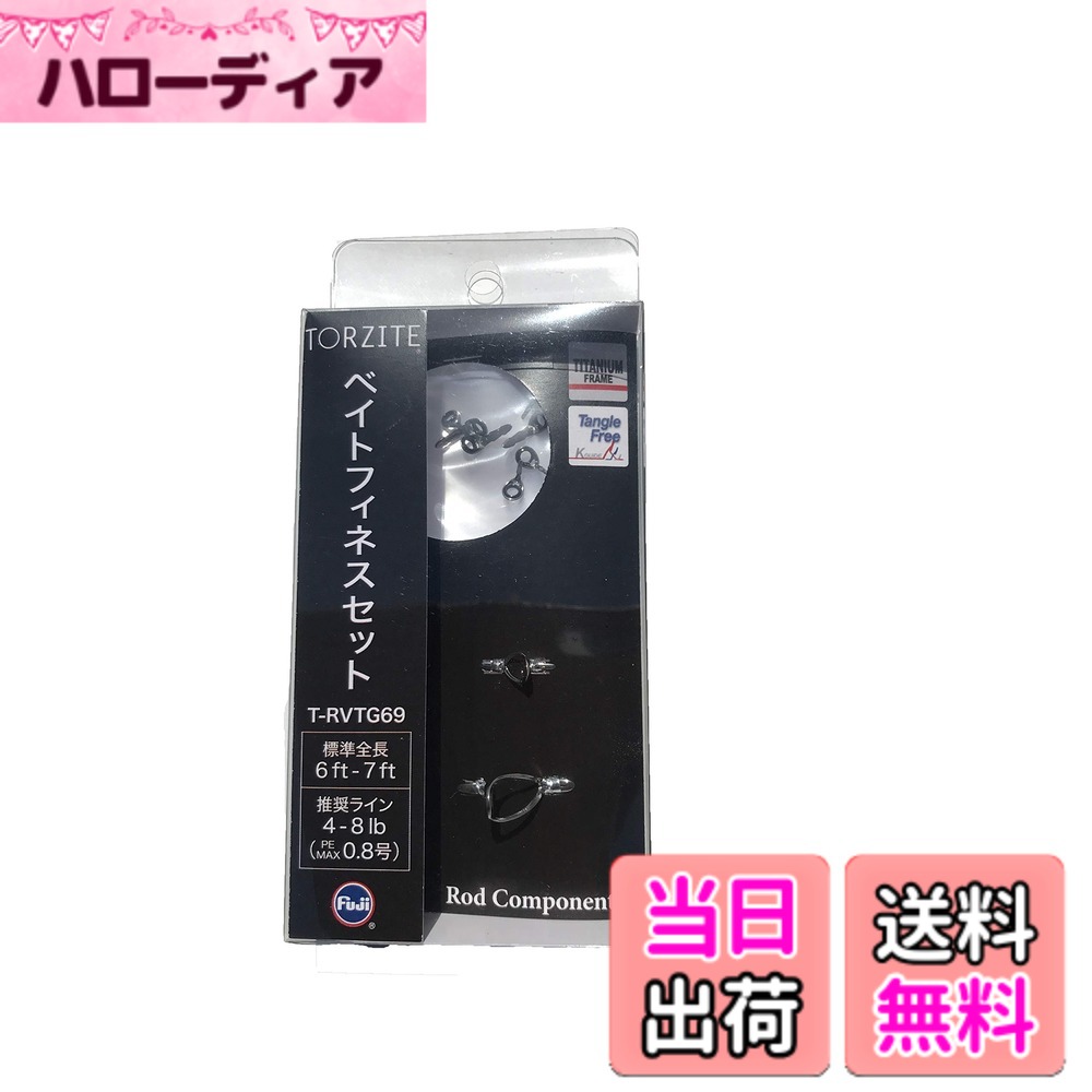 【貨物輸送無料】富士工業(FUJI KOGYO) Fuji お引き回し書き割り チタン枠組み TORZITE輪っか (いの一番お引き回しなし) 色：T、大いさ：小っちゃい