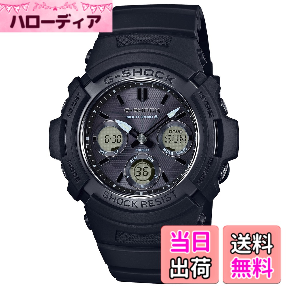 【貨物輸送無料】[カシオ] ウオッチ ジーショック 【国内定まり品】AWG-M100 脂周波数帯域 色：オール黒いこと、大いさ：1個