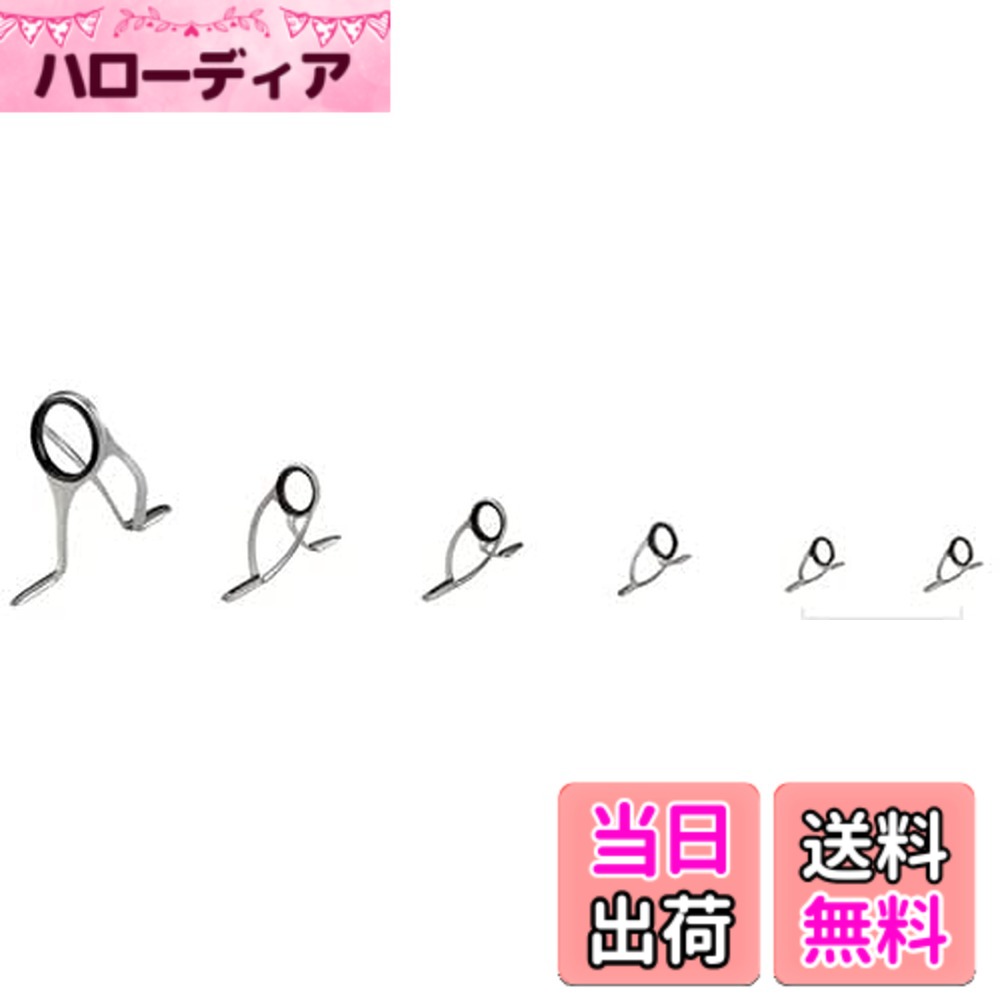 【貨物輸送無料】富士工業(FUJI KOGYO) Fuji 御引き回し書き割り チタンひな形 TORZITE輪っか (とっ始め御引き回しなし) 色：T