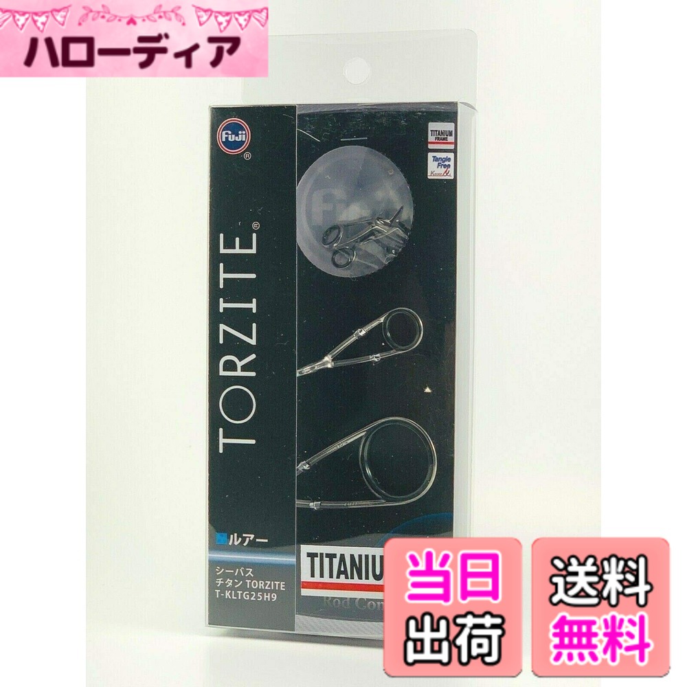 【貨物輸送無料】富士工業(FUJI KOGYO) Fuji お引き回し仕掛ける チタン一こま TORZITE輪っか (いの一番お引き回しなし) 色：T