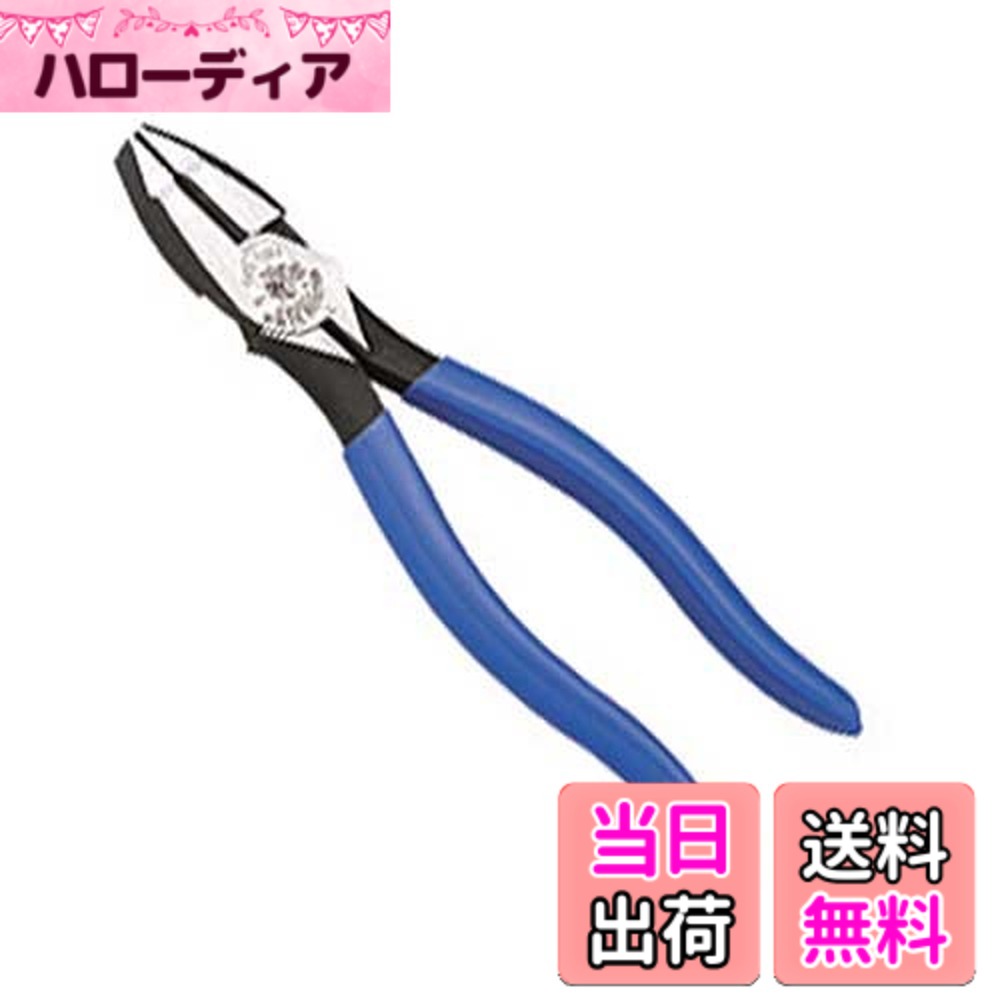 【貨物輸送無料】クラはたご屋 プライヤー 色：Silver、大いさ：全長200粍