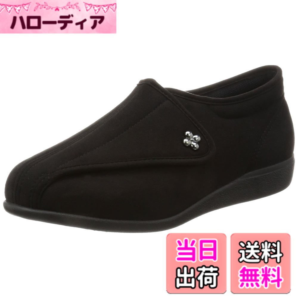 【貨物輸送無料】[快歩行動指針] 介護シューズ 軽さ レディース KS21041BA 色：黒いこと、大いさ：25.0 糎 3E