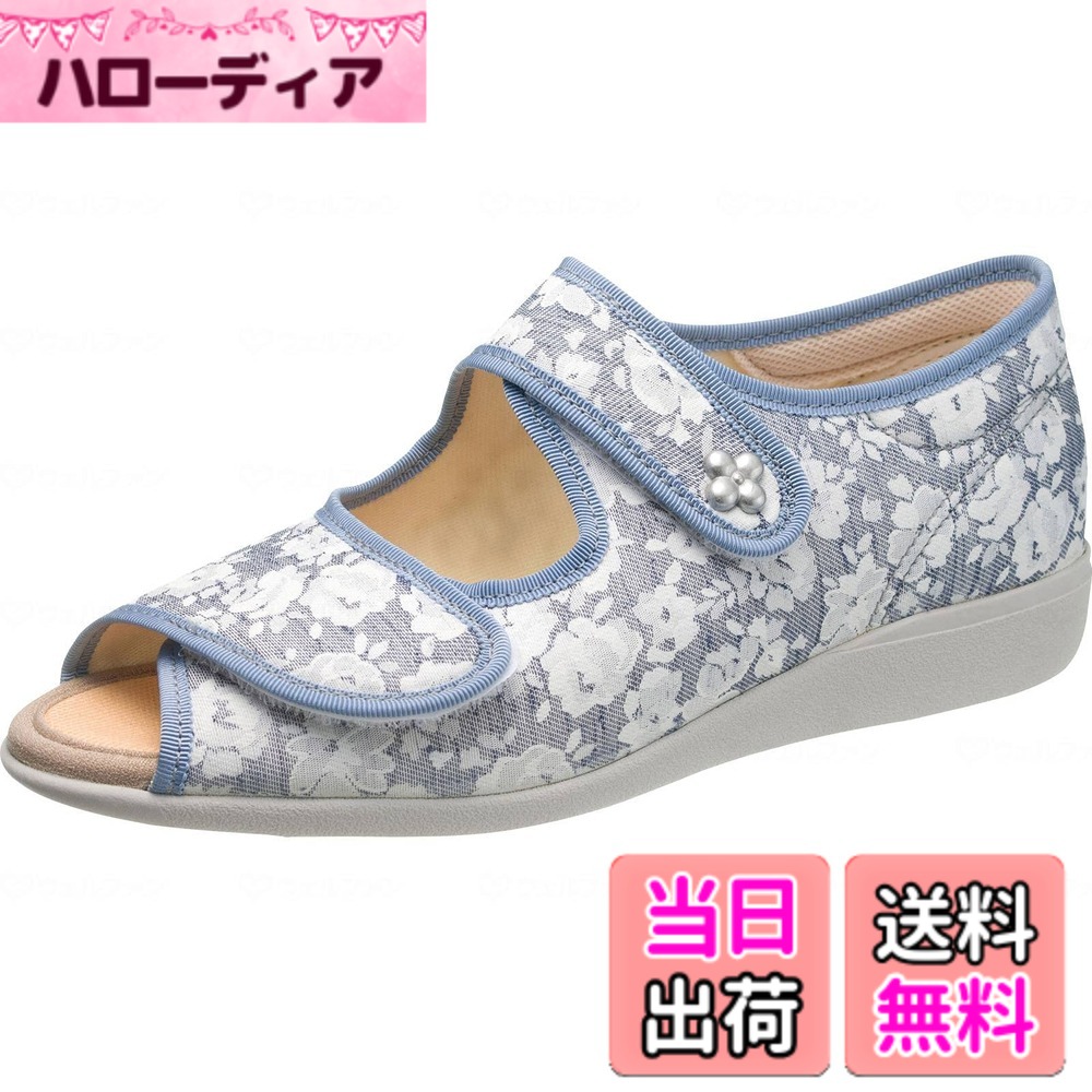 【送料無料】快歩主義(カイホシュギ) レディース KHS-L133SLサンダル 屋内履き ルームシューズ 色：ネイビー、サイズ：23.0 cm 3E