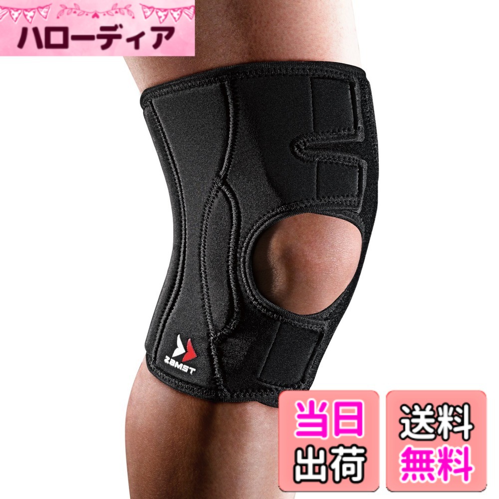 【送料無料】【バレーボール西田有志選手愛用ブランド】ザムスト(ZAMST) 高いフィット感とサポート力の膝サポーター EKシリーズ 着脱が簡単 圧迫力の調節が可能 通気性が高く蒸れにくい 長時間装着しても快適 左右兼用 バスケ バレー サッカー 色：ブラック、サイズ：3L