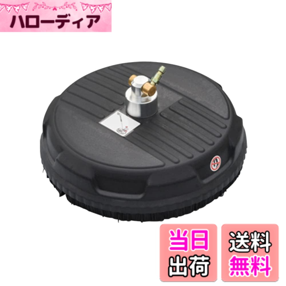 【貨物輸送無料】工進 JCEつづき物専用オプション部分品 色：黒いこと