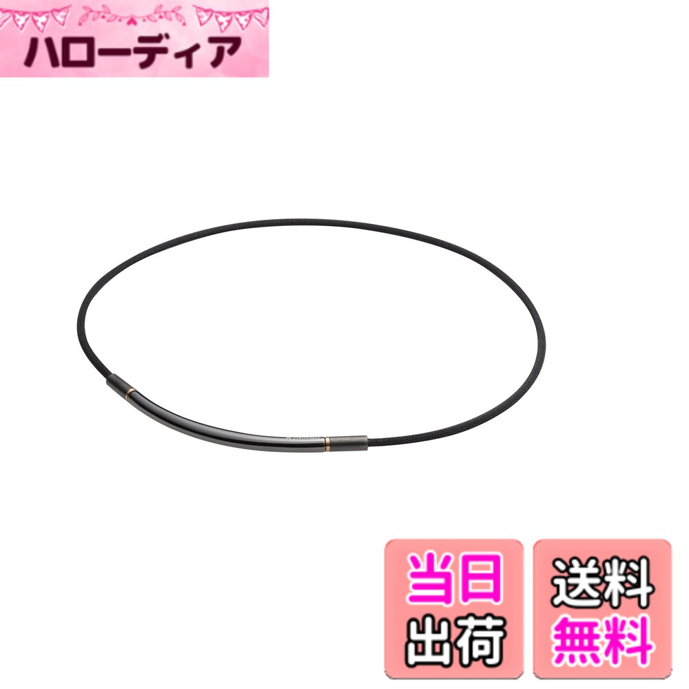【送料無料】ファイテン(phiten) ネックレス RAKUWAネック メタックス ラウンド 色:ブラック/ゴールド、サイズ:40cm