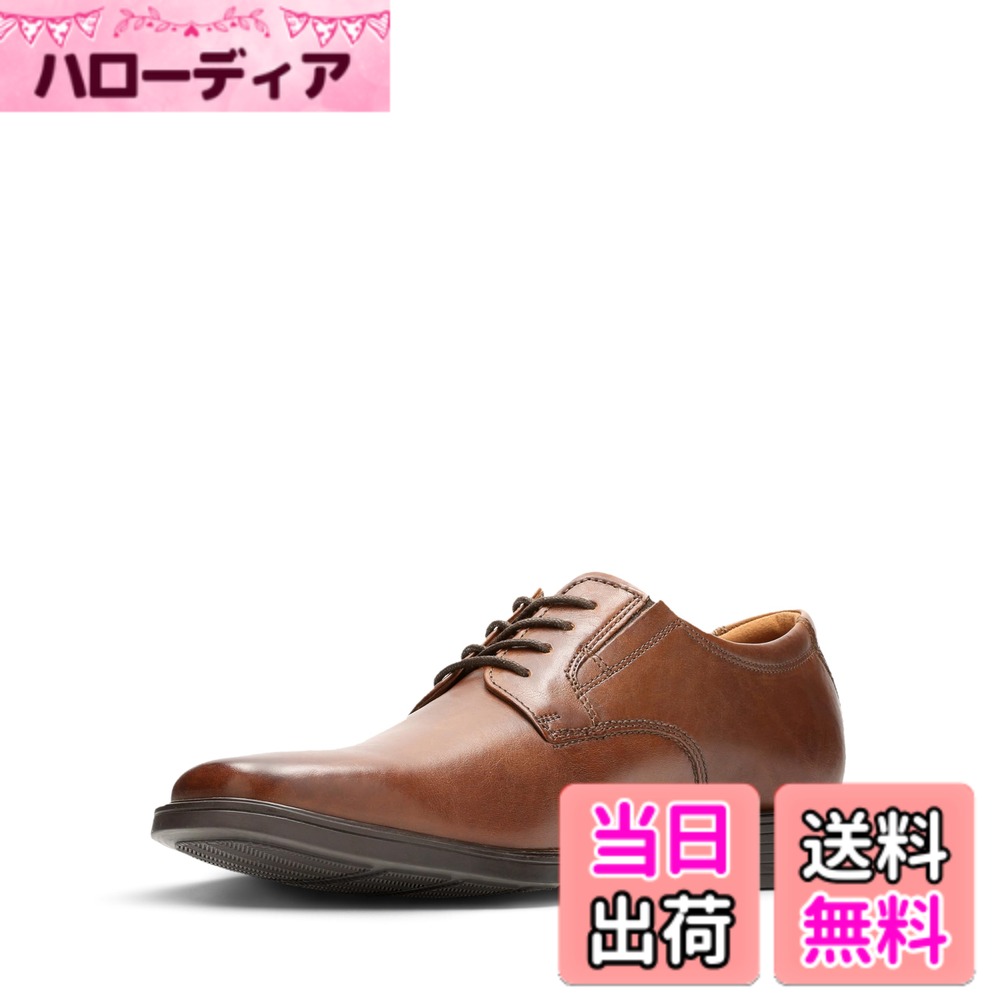 【送料無料】Clarks メンズ 軽量 通気性 疲れにくい ティルデンプレイン 本革ビジネスシューズ 革靴 レースアップシューズ 軽量 通気性 疲れにくい 色：ダークタンレザー、サイズ：24.5 cm