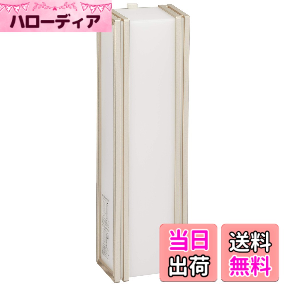 【貨物輸送無料】Panasonic LED 合切袋ともし火 壁直付型 40形 矩形 LGW/LGCW 色：プラチナメタリックxプラチナメタリック