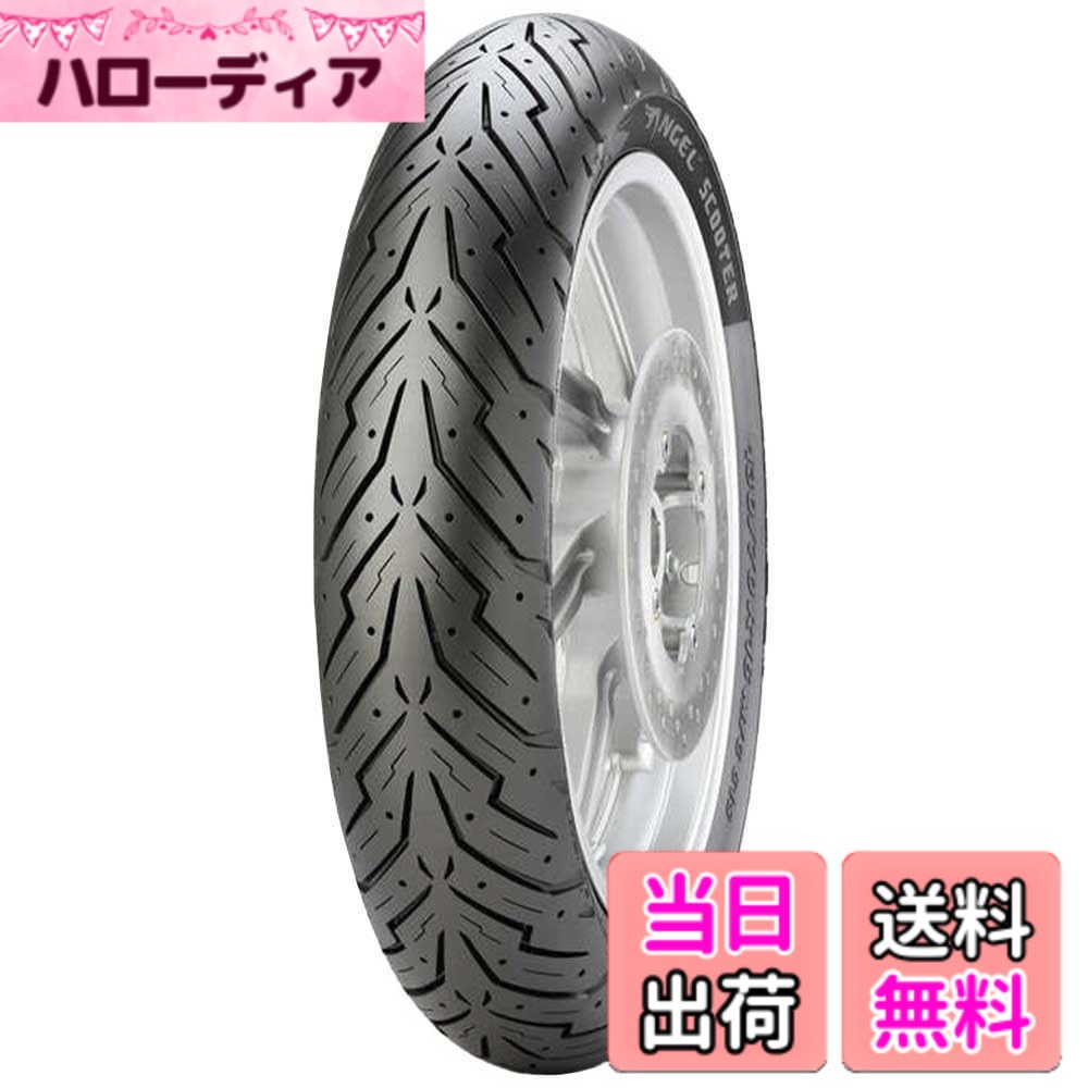 【送料無料】PIRELLI(ピレリ) サイズ：フロント: 110/70-13 48P｜ハローディア店