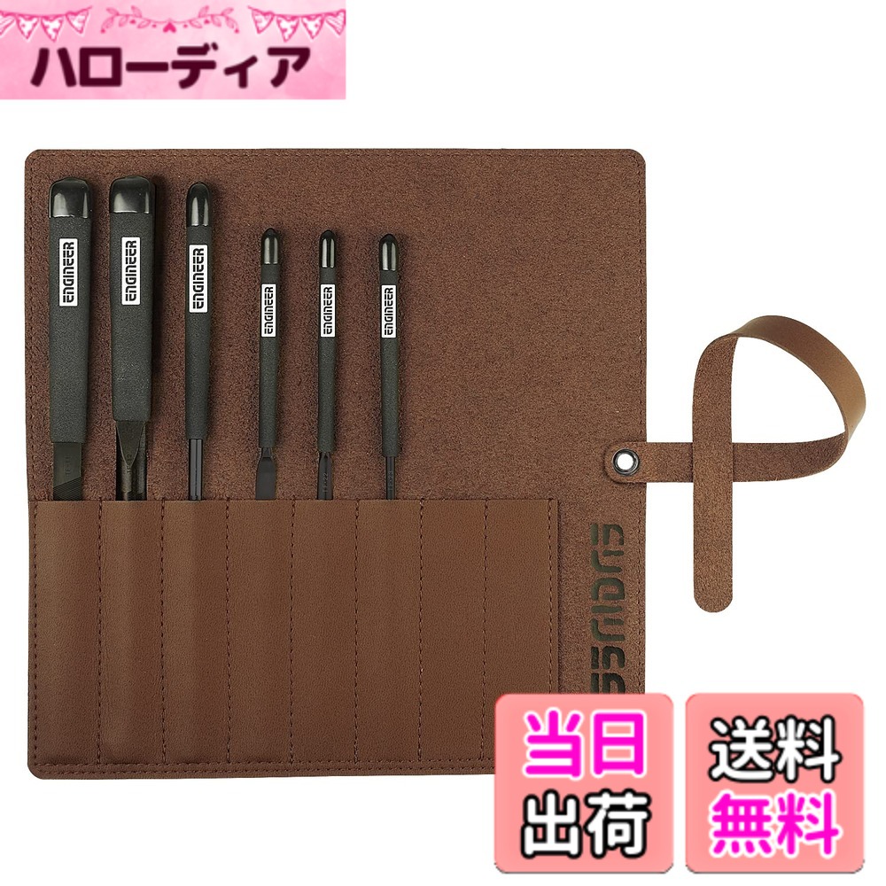 【貨物輸送無料】応用科学者 ジェットブラックヤスリ 色：黒いこと、大きさ：6本書き割り