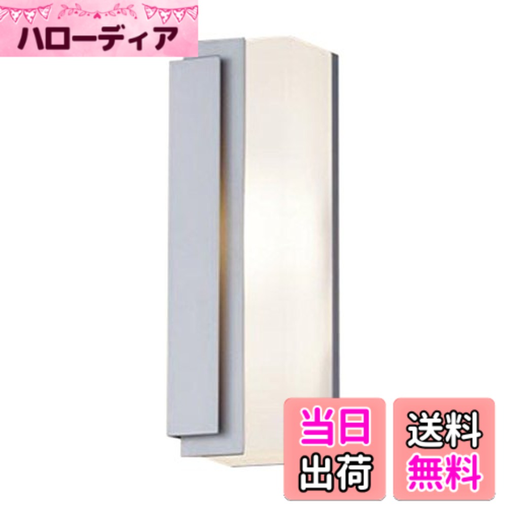 【送料無料】Panasonic LED ポーチライト 壁直付型 40形 長方形 LGW/LGCW 色：シルバーメタリックxシルバーメタリック｜ハローディア店 10,395円