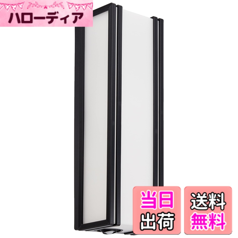 【貨物輸送無料】Panasonic LED 合切袋点火装置 壁直付型 40形 矩形 LGW/LGCW 色：オフブラックxオフブラック、大きさ：1個 (x 1)