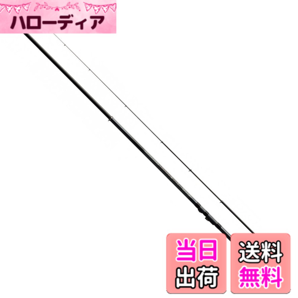 【送料無料】シマノ(SHIMANO) 磯竿 17 ホリデー磯 1.5号~3号 サビキ釣り 色：ブラック、サイズ：2号